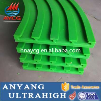 Customized Plastic self-lubricating UHMW-PE chain Guide rail